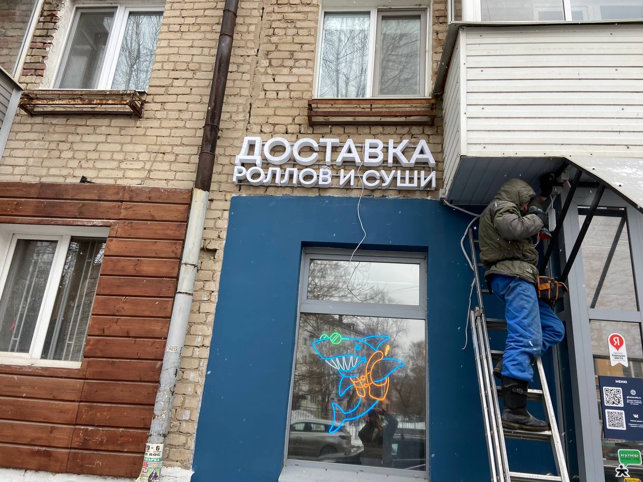 Вывески — другие работы — фото 5