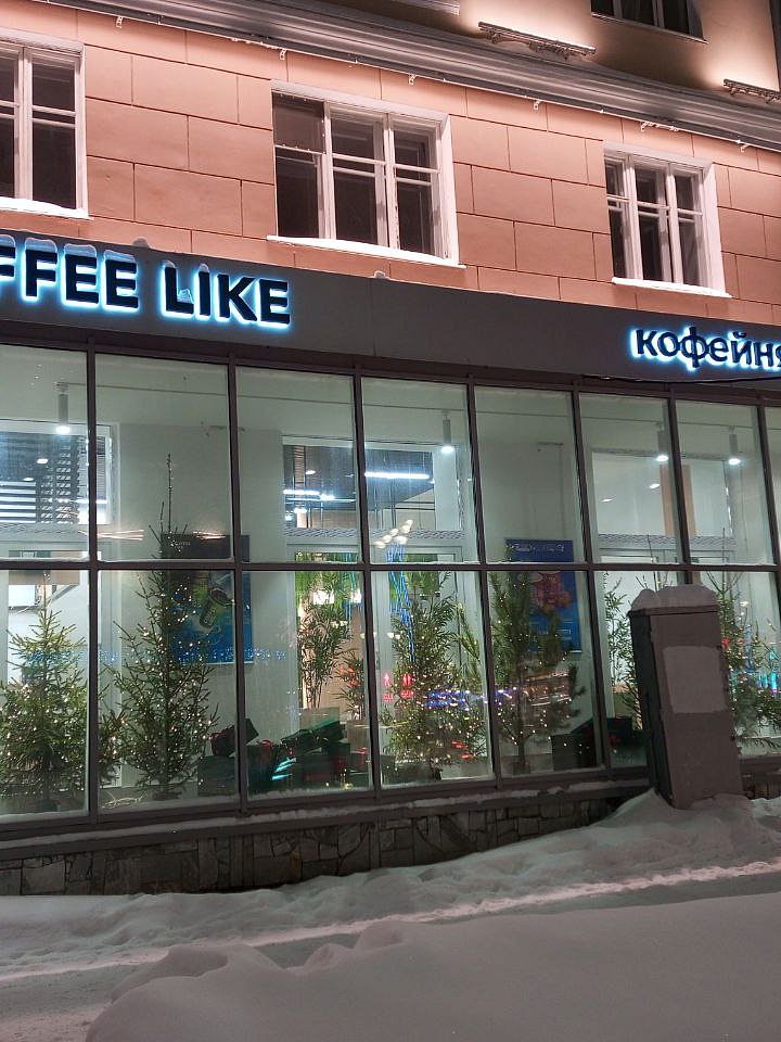 Coffee Like — проект мастерской «Сияние»