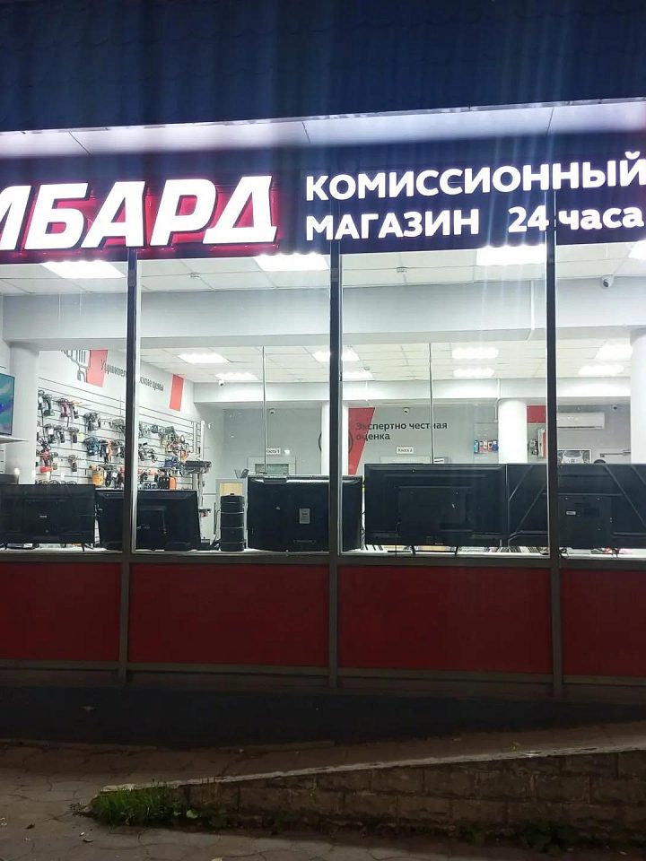 Победа — проект мастерской «Сияние»
